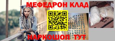гидропоника Свободный