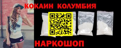 гидропоника Свободный