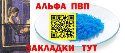 дистиллят марихуана Среднеуральск