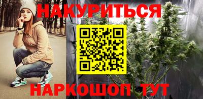 винт Сланцы