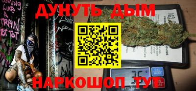 амф Севастополь
