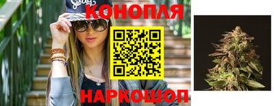 кокаин VHQ Славянск-на-Кубани