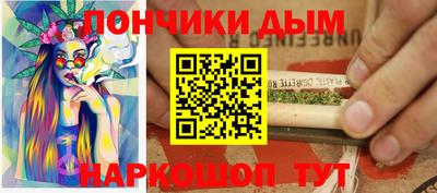 кокаин VHQ Славянск-на-Кубани