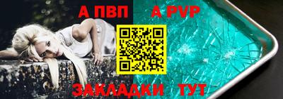 кокаин VHQ Славянск-на-Кубани