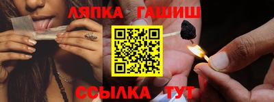 a pvp Ставрополь