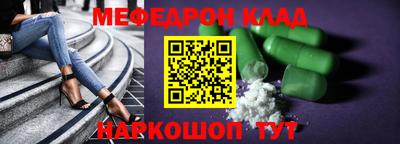 гидропоника Свободный