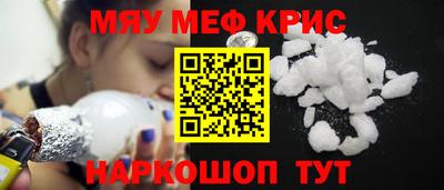 mdpv Старая Купавна
